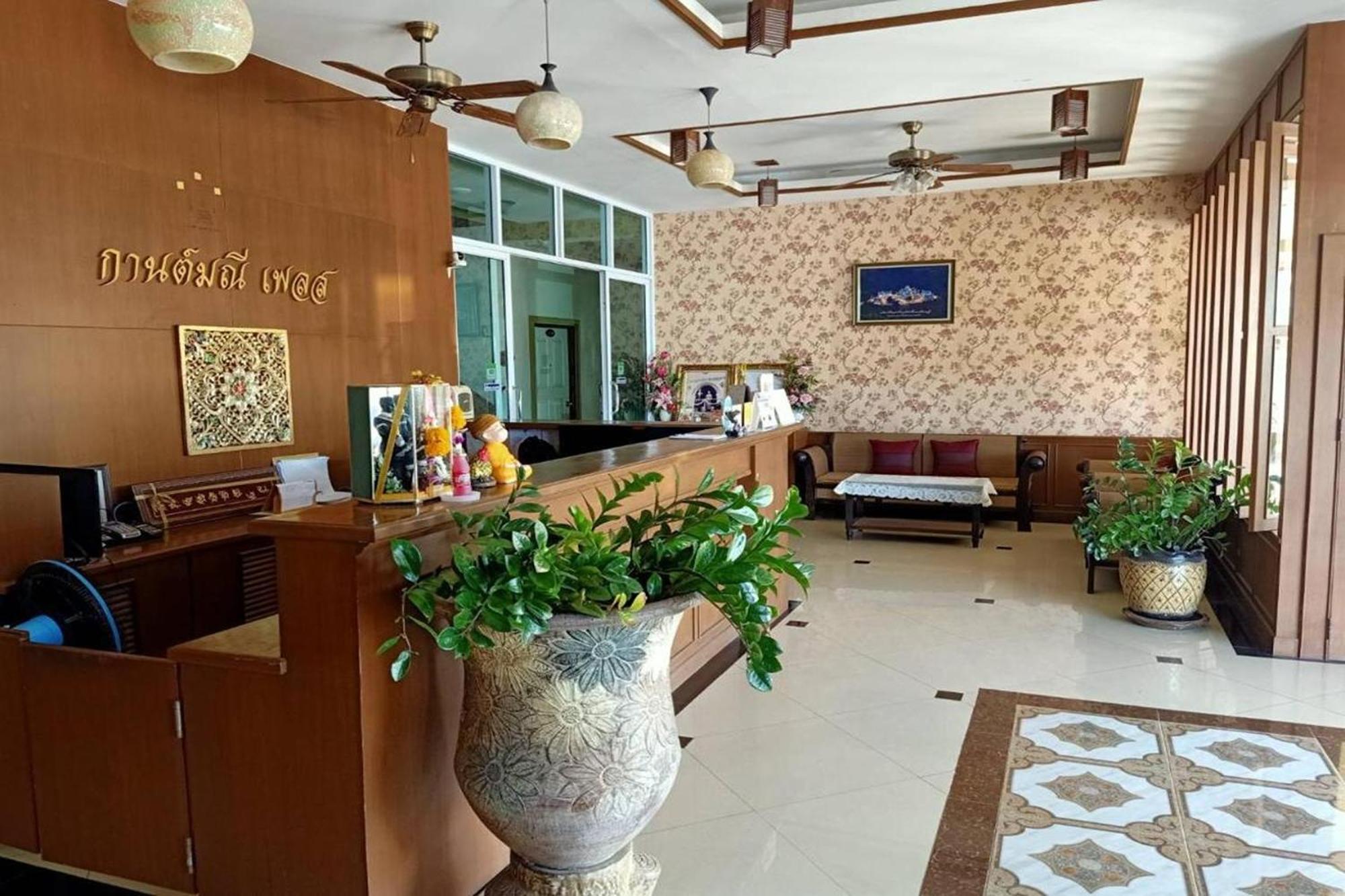 Karnmanee Place Hotel Udon Thani Eksteriør billede