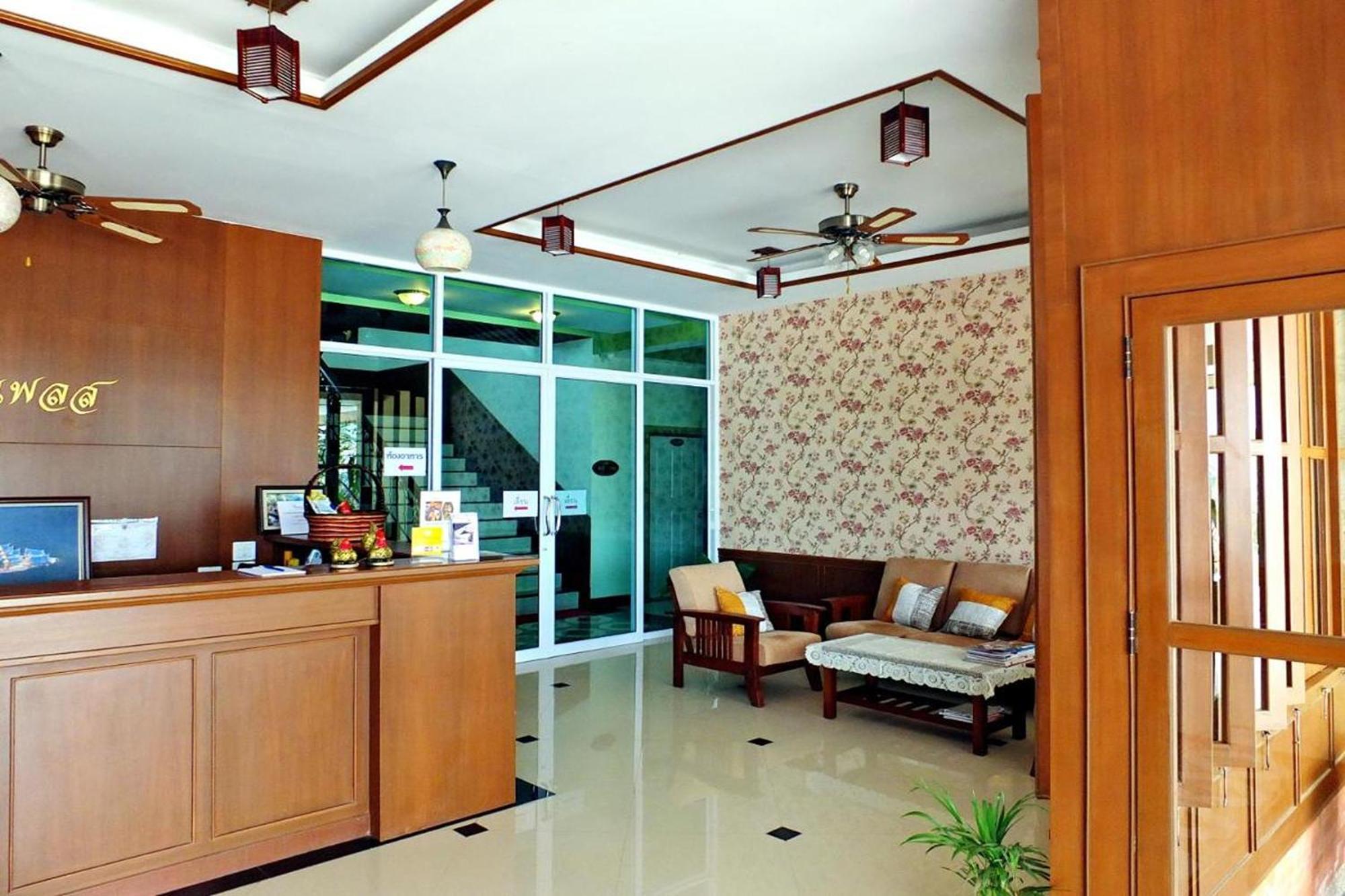Karnmanee Place Hotel Udon Thani Eksteriør billede